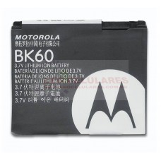 BATERIA MOTOROLA NEXTEL I876 BK60 SIMILAR